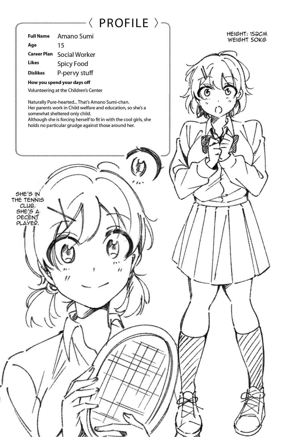 Page 17 Chapter 9.5 Lilies Complex