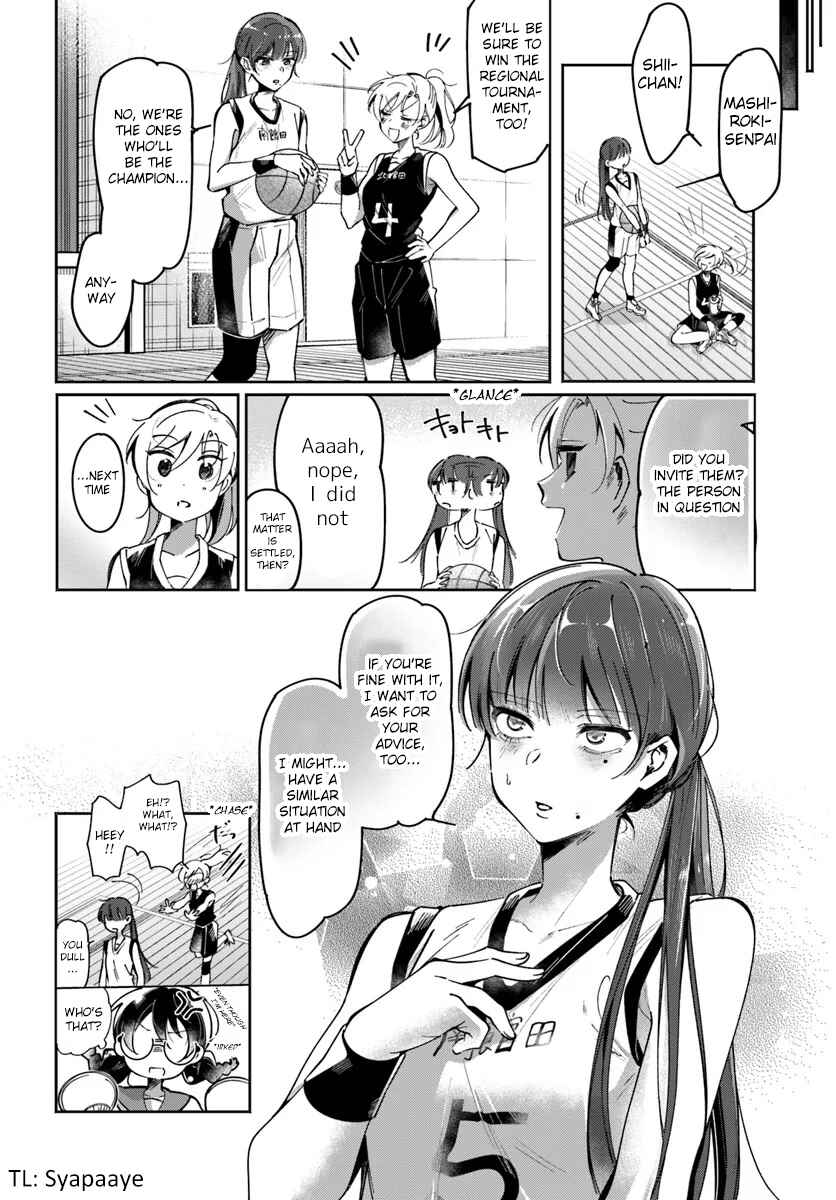 Page 10 Chapter 3 Lilies Complex