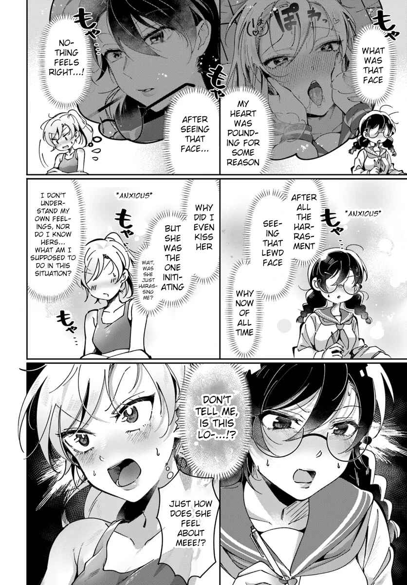 Page 2 Chapter 3 Lilies Complex