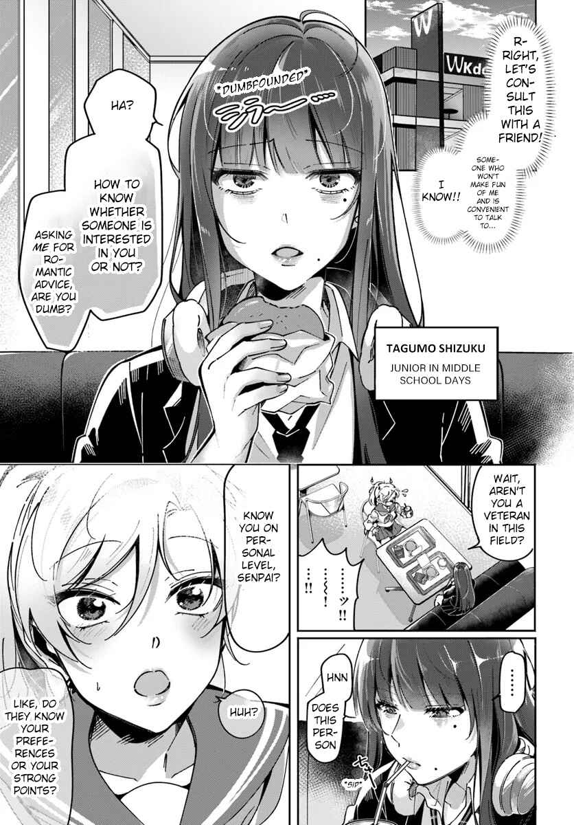 Page 3 Chapter 3 Lilies Complex