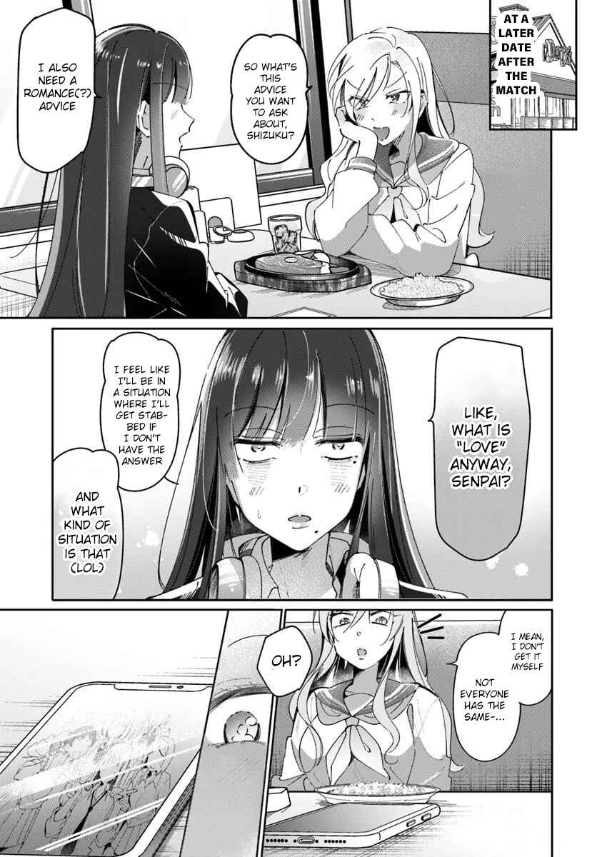 Page 13 Chapter 6 Lilies Complex