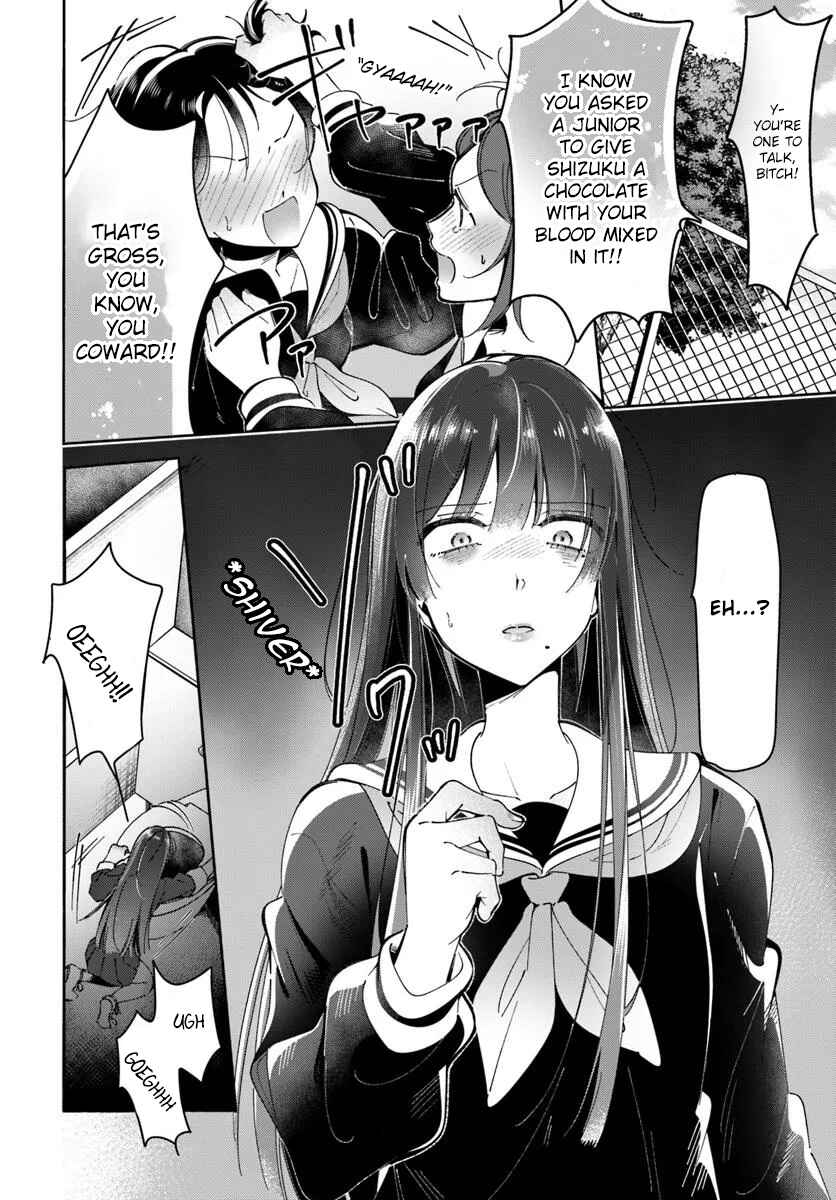 Page 6 Chapter 6 Lilies Complex