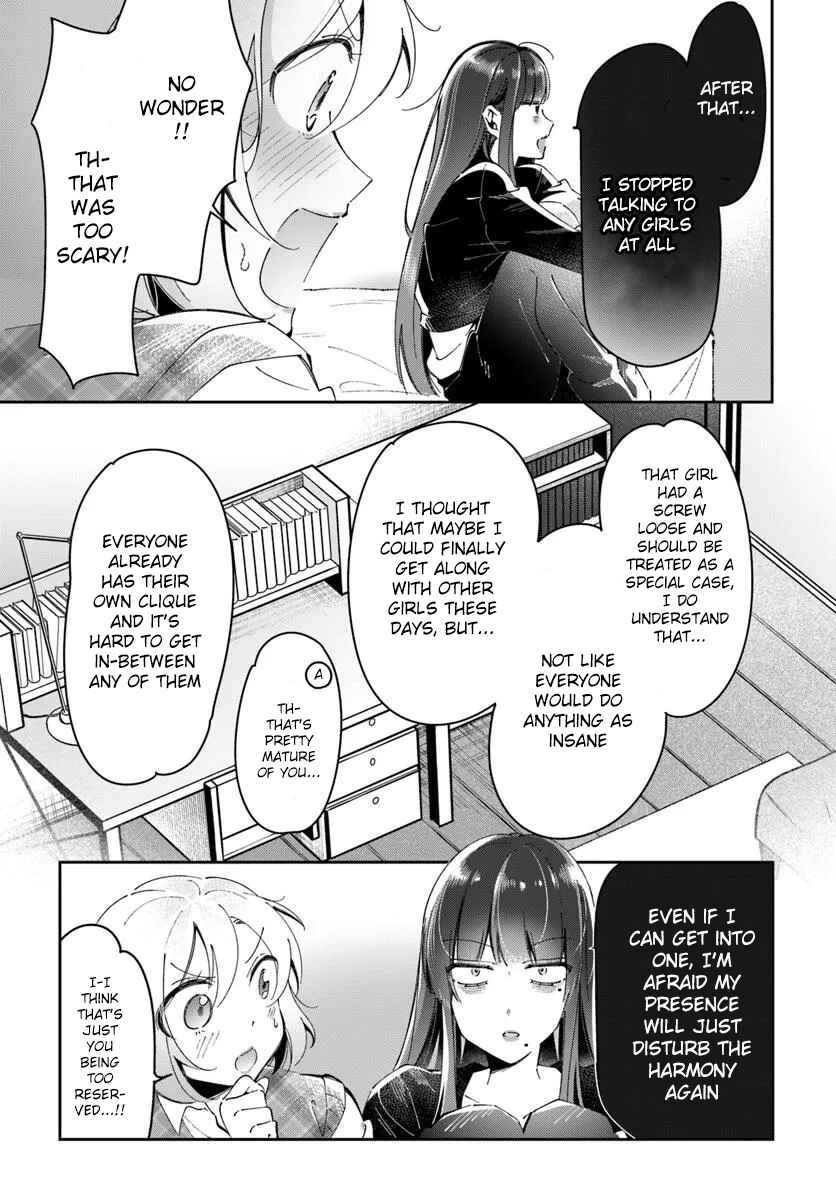 Page 7 Chapter 6 Lilies Complex