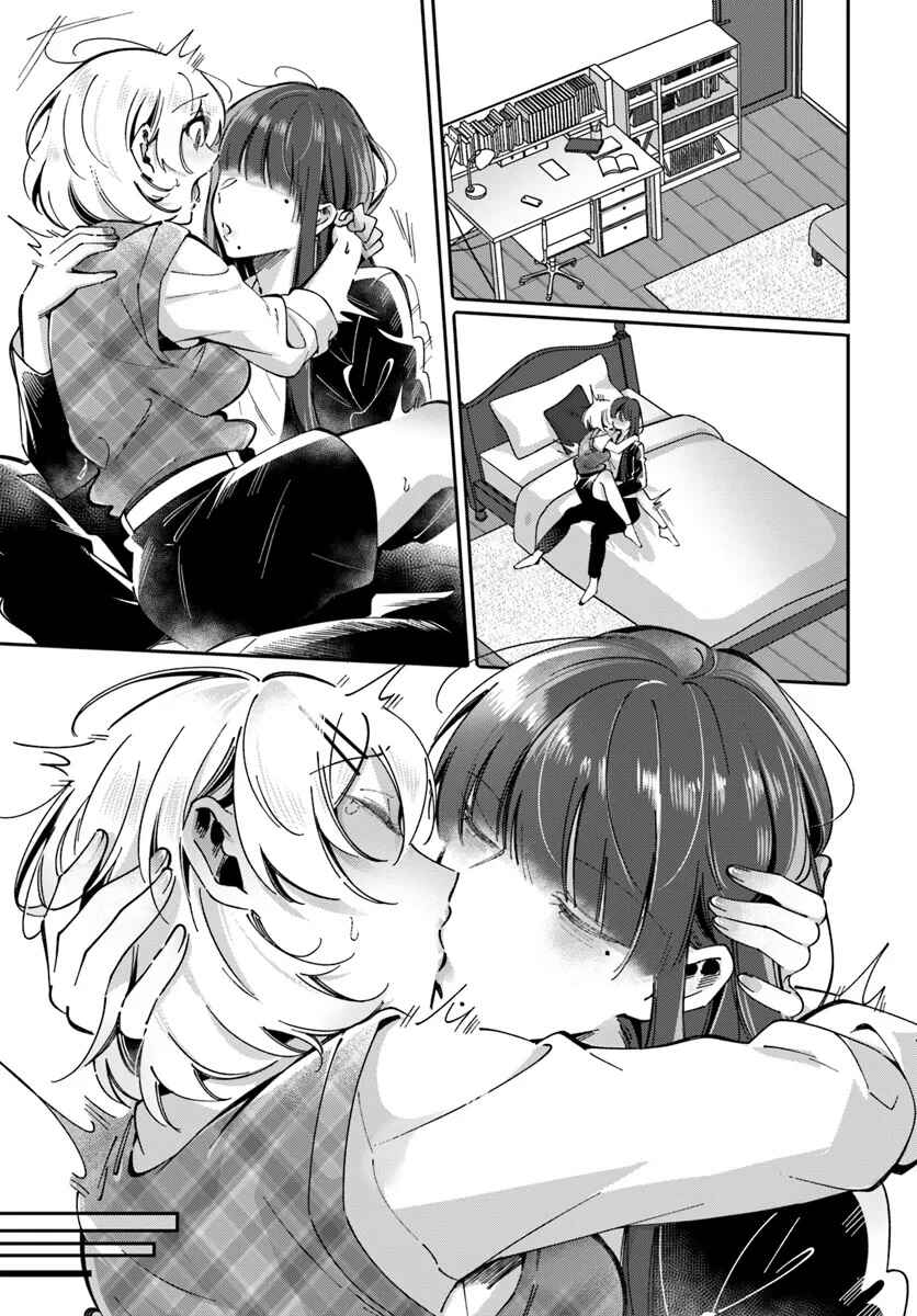 Page 11 Chapter 5 Lilies Complex