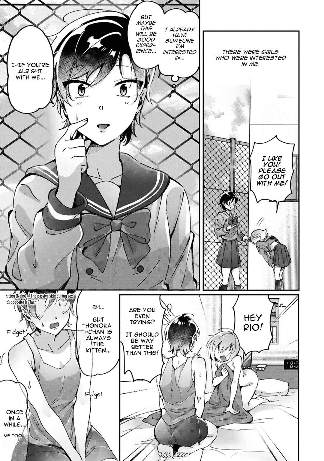 Page 3 Chapter 9 Lilies Complex