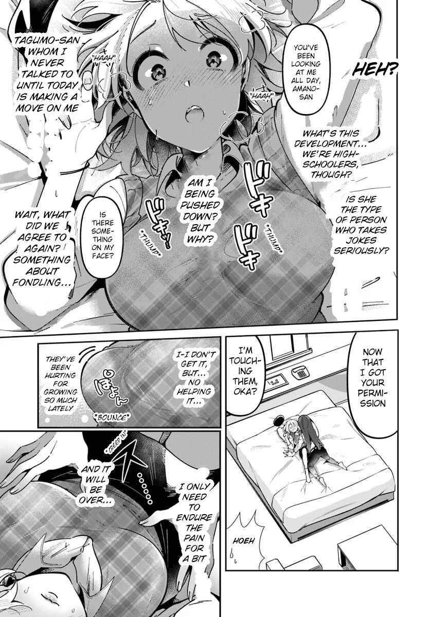Page 11 Chapter 4 Lilies Complex