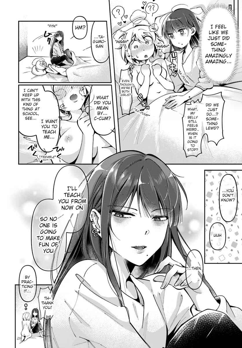 Page 16 Chapter 4 Lilies Complex