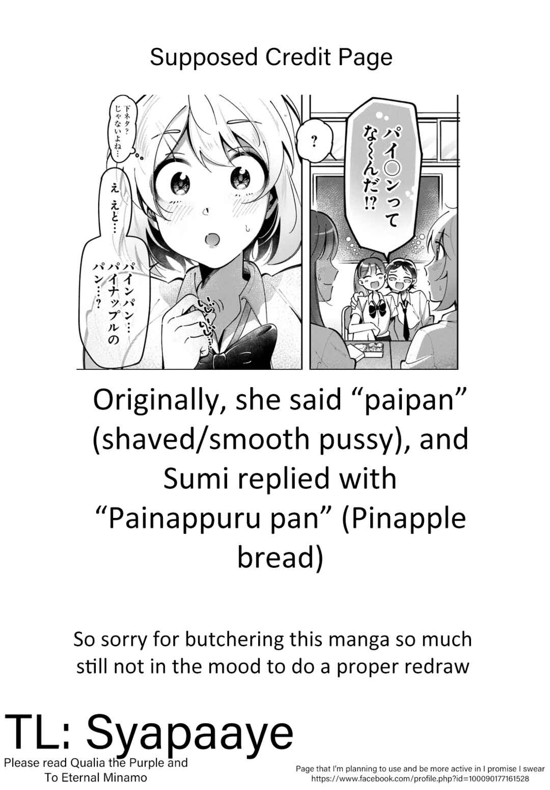 Page 17 Chapter 4 Lilies Complex