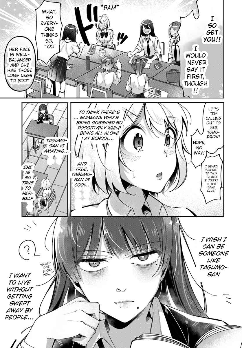 Page 7 Chapter 4 Lilies Complex