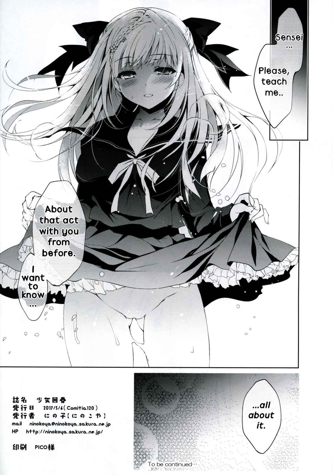 Page 25 Chapter 1 Her Coming of Spring