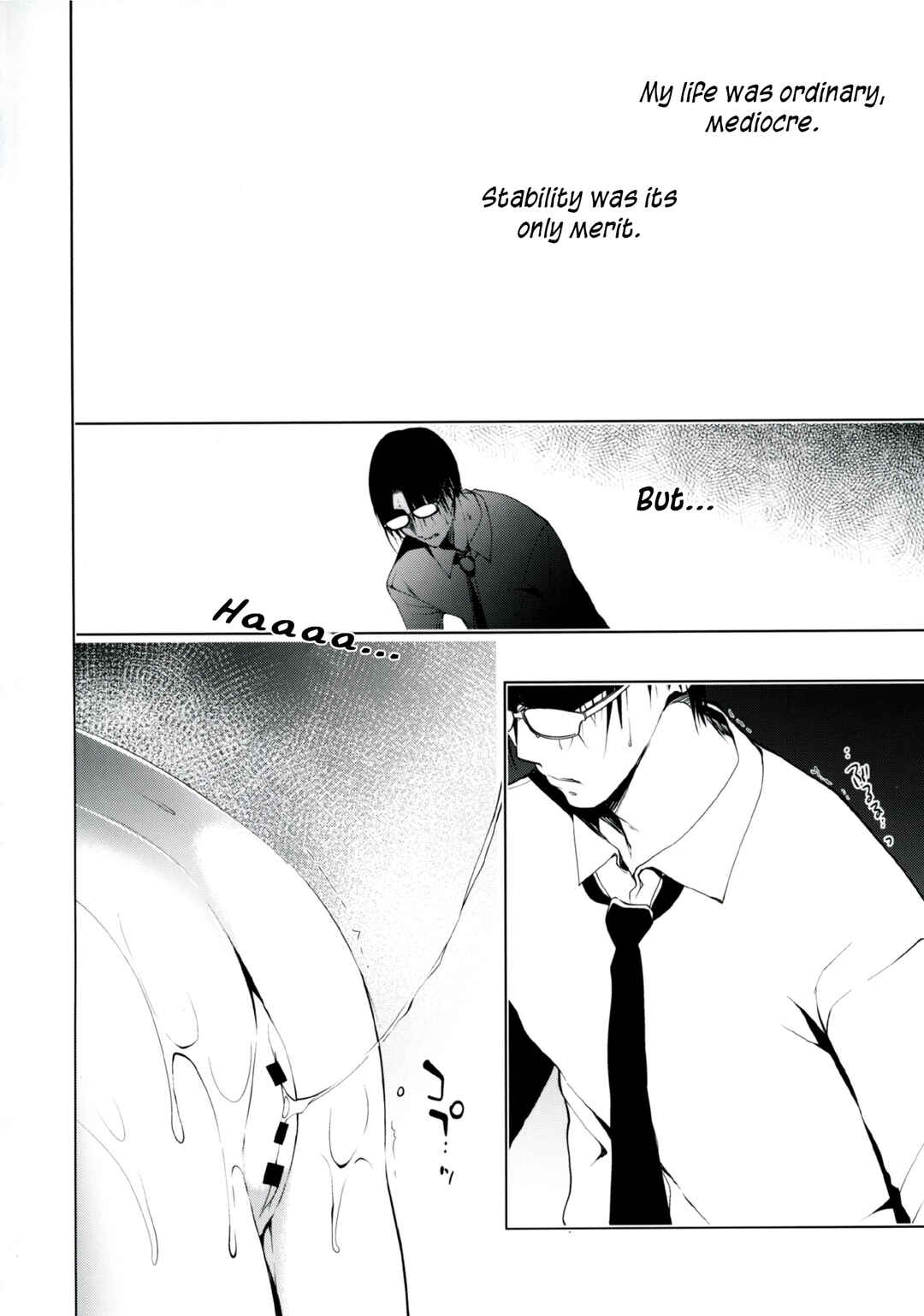 Page 3 Chapter 1 Her Coming of Spring