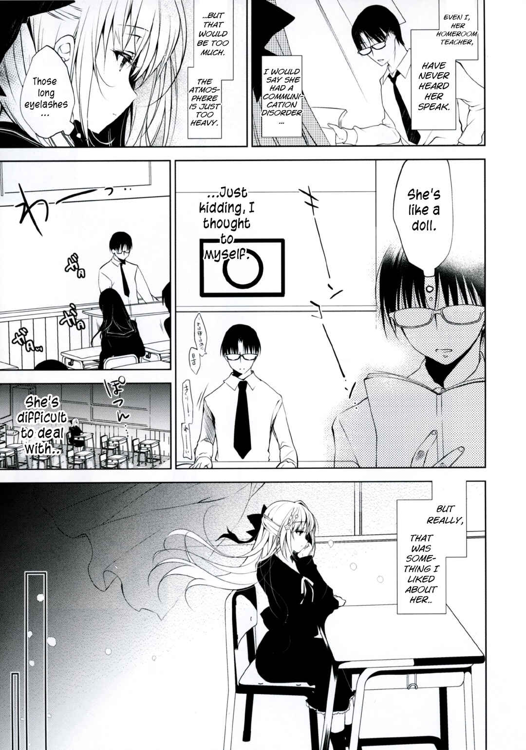 Page 6 Chapter 1 Her Coming of Spring
