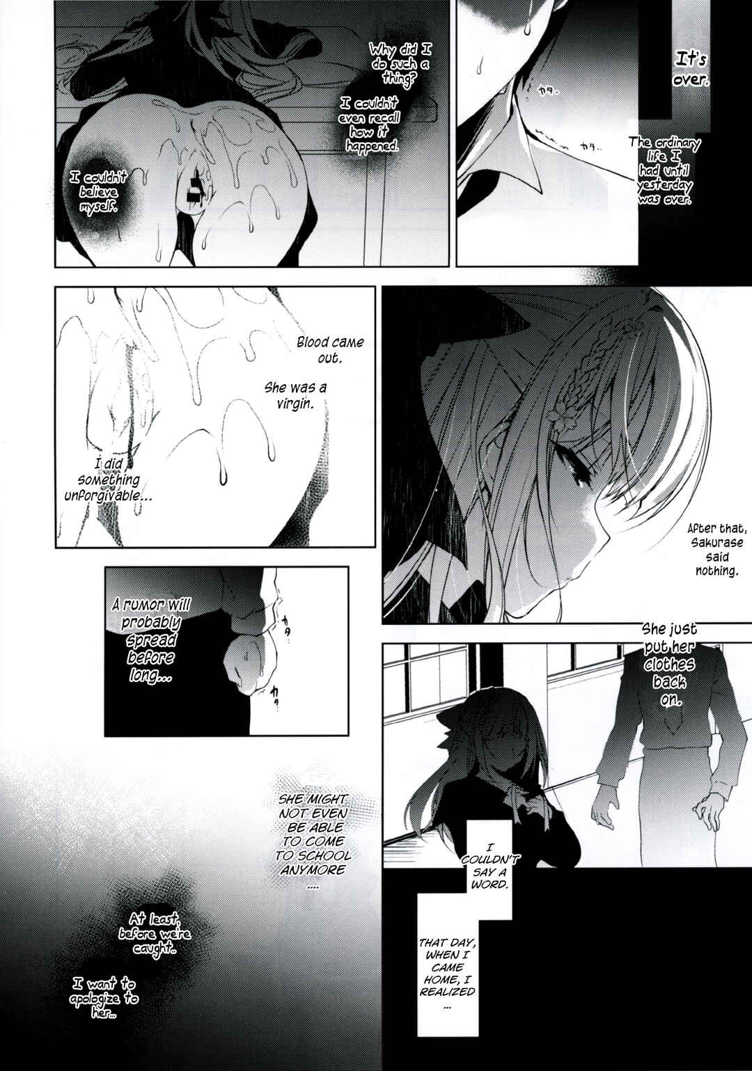 Page 7 Chapter 1 Her Coming of Spring