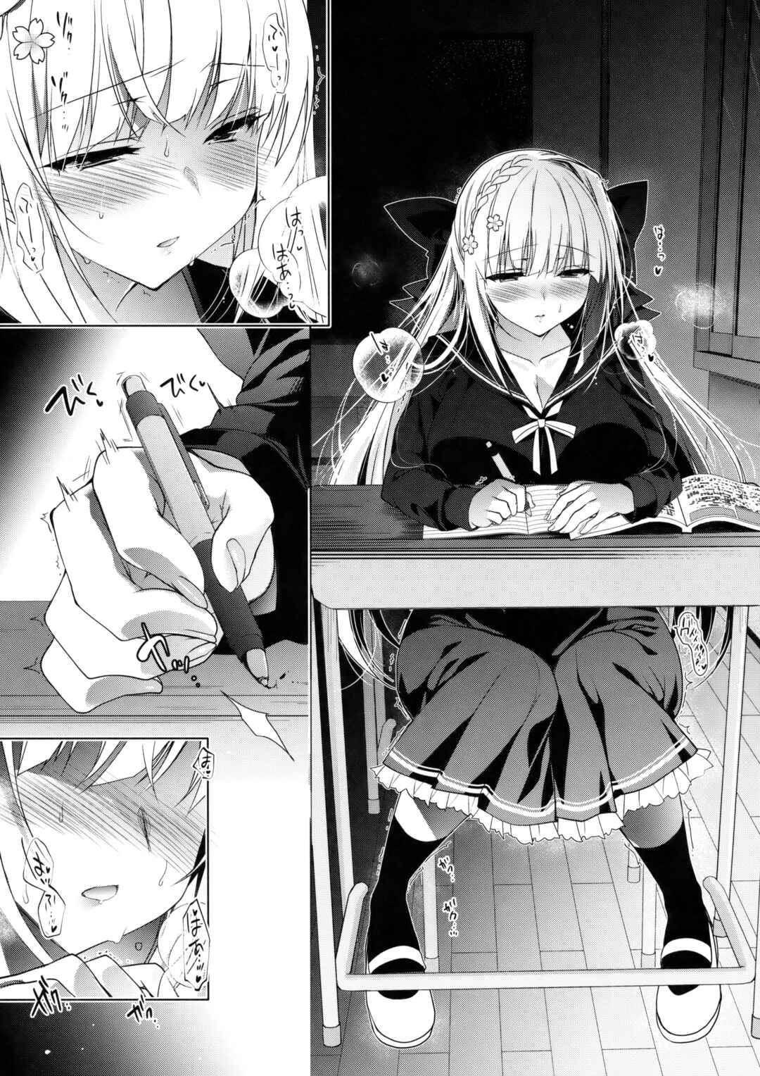 Page 6 Chapter 3 Her Coming of Spring