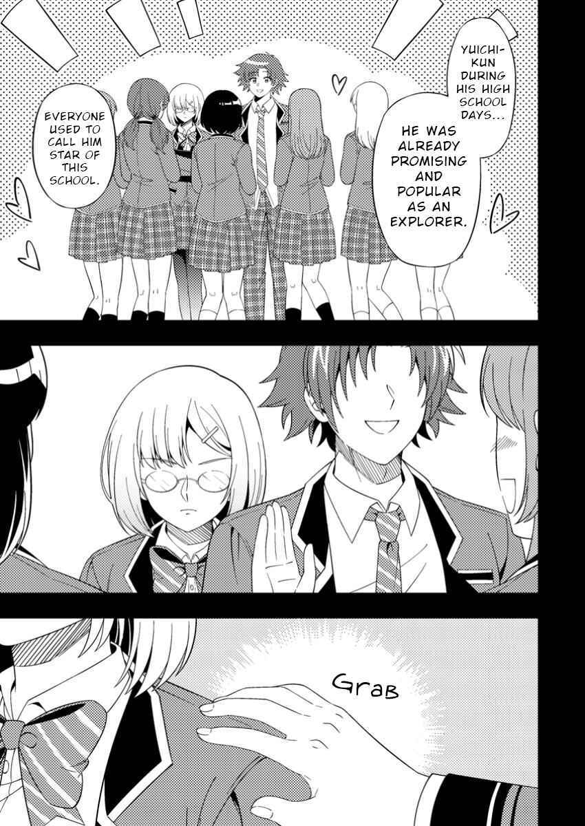 Page 11 Chapter 8 Dungeon Haishin wo Kiriwasurerta Yuumei Haishinsha wo Tasuketara, Densetsu no Tansakusha toshite Bazuri Hajimeta ~Inkya no Ore, Nazo Skill da to Omotteita Rule Mushi de Ukkari Musou~
