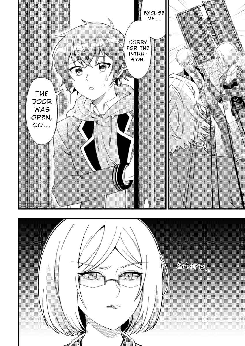Page 2 Chapter 8 Dungeon Haishin wo Kiriwasurerta Yuumei Haishinsha wo Tasuketara, Densetsu no Tansakusha toshite Bazuri Hajimeta ~Inkya no Ore, Nazo Skill da to Omotteita Rule Mushi de Ukkari Musou~