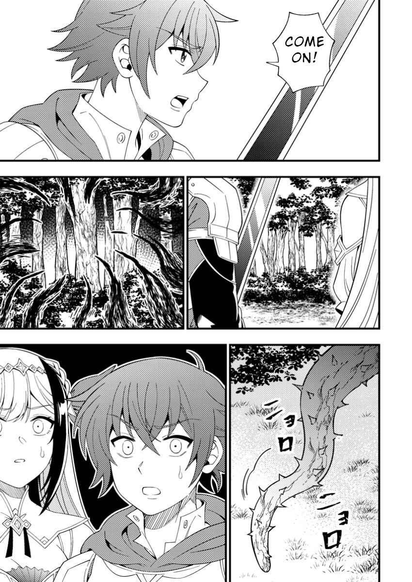 Page 27 Chapter 8 Dungeon Haishin wo Kiriwasurerta Yuumei Haishinsha wo Tasuketara, Densetsu no Tansakusha toshite Bazuri Hajimeta ~Inkya no Ore, Nazo Skill da to Omotteita Rule Mushi de Ukkari Musou~