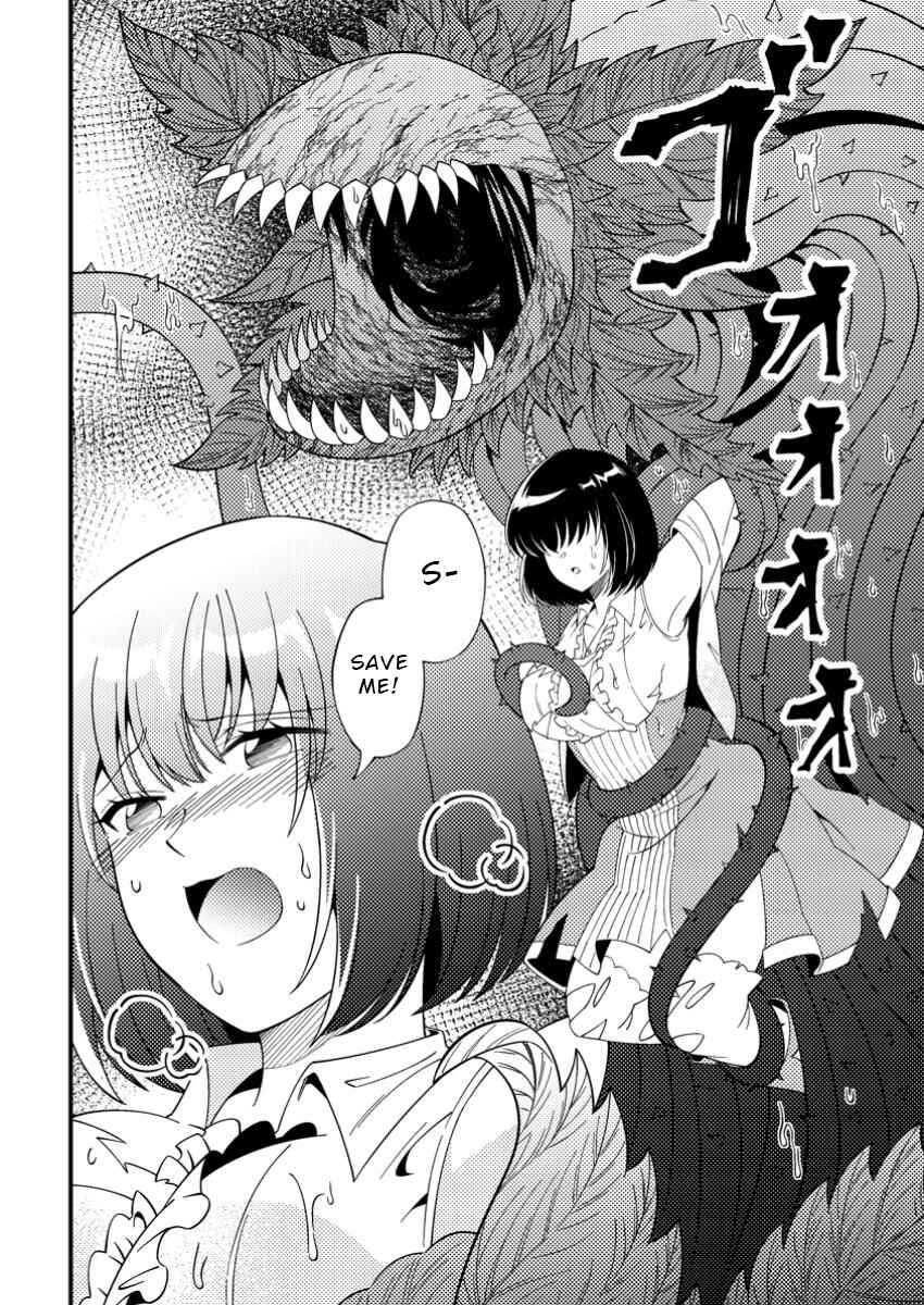 Page 28 Chapter 8 Dungeon Haishin wo Kiriwasurerta Yuumei Haishinsha wo Tasuketara, Densetsu no Tansakusha toshite Bazuri Hajimeta ~Inkya no Ore, Nazo Skill da to Omotteita Rule Mushi de Ukkari Musou~