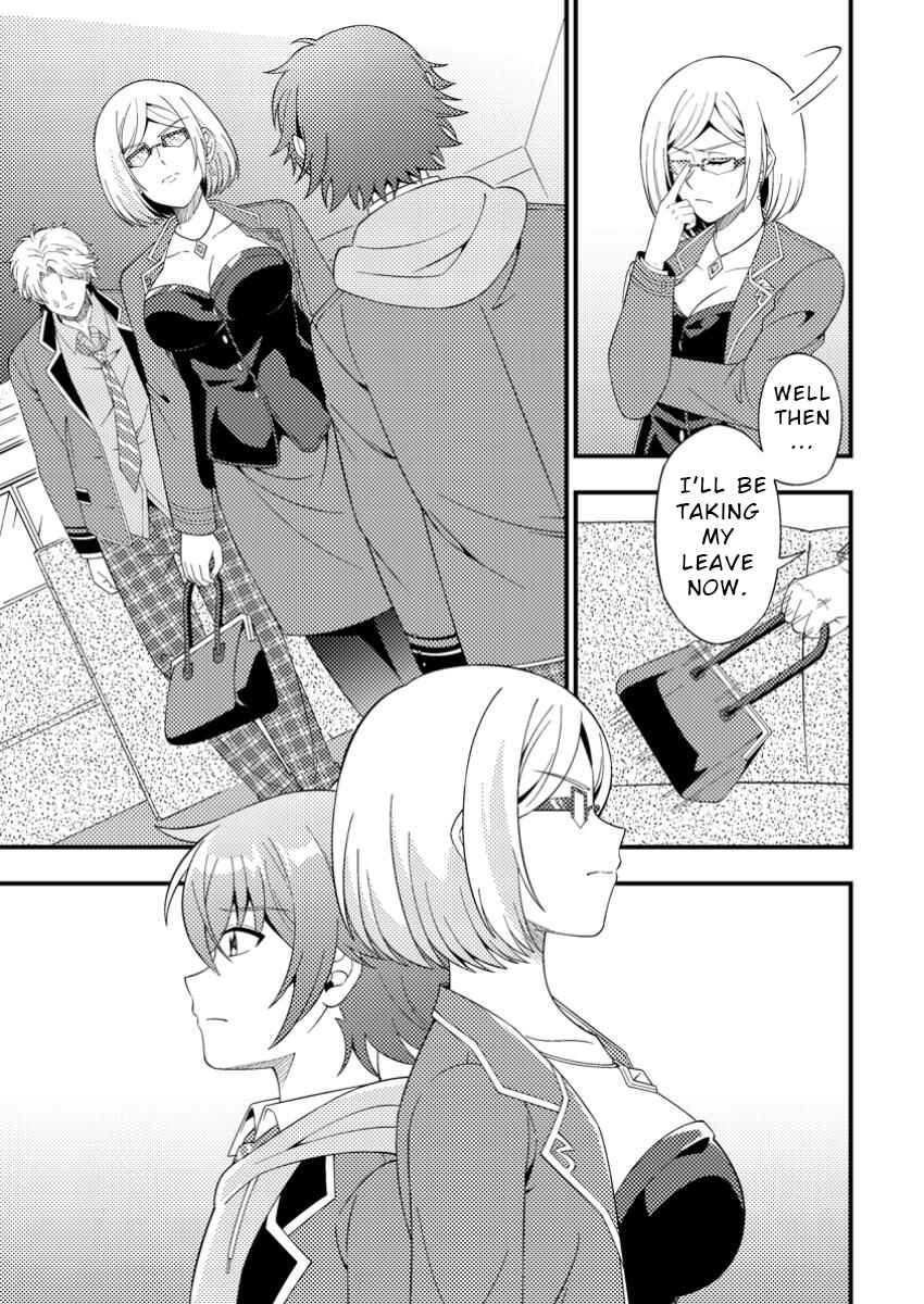 Page 3 Chapter 8 Dungeon Haishin wo Kiriwasurerta Yuumei Haishinsha wo Tasuketara, Densetsu no Tansakusha toshite Bazuri Hajimeta ~Inkya no Ore, Nazo Skill da to Omotteita Rule Mushi de Ukkari Musou~