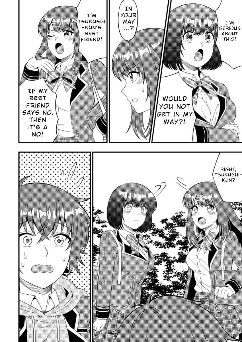 Page 11 Chapter 7 Dungeon Haishin wo Kiriwasurerta Yuumei Haishinsha wo Tasuketara, Densetsu no Tansakusha toshite Bazuri Hajimeta ~Inkya no Ore, Nazo Skill da to Omotteita Rule Mushi de Ukkari Musou~