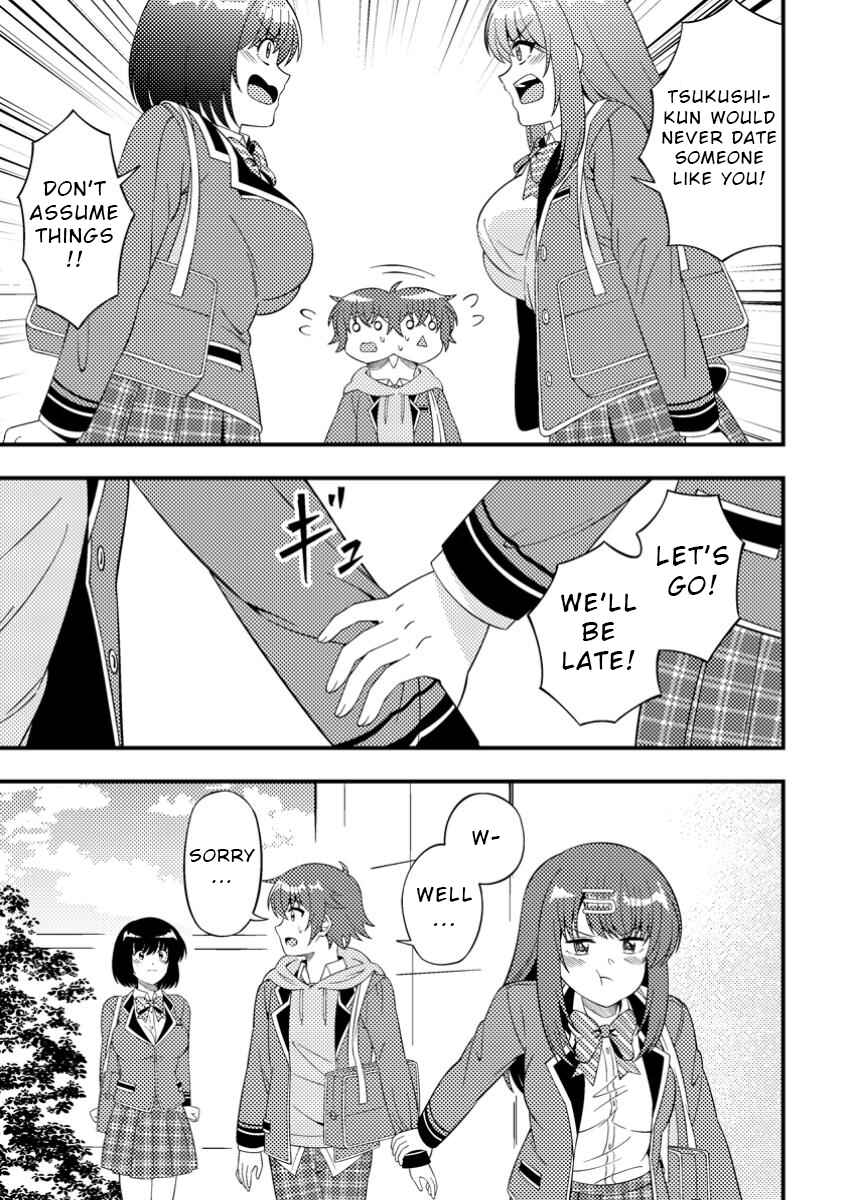 Page 12 Chapter 7 Dungeon Haishin wo Kiriwasurerta Yuumei Haishinsha wo Tasuketara, Densetsu no Tansakusha toshite Bazuri Hajimeta ~Inkya no Ore, Nazo Skill da to Omotteita Rule Mushi de Ukkari Musou~