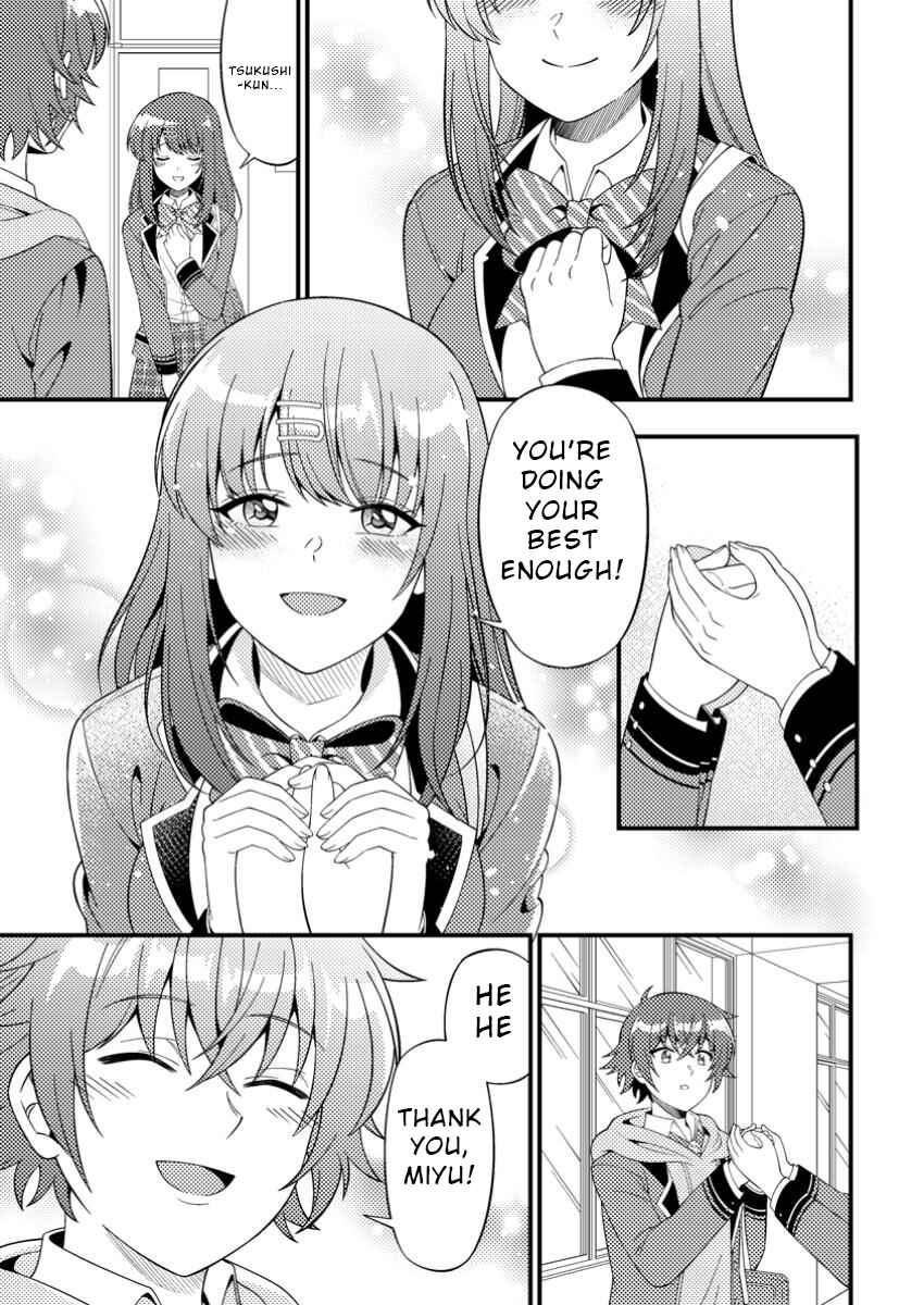 Page 18 Chapter 7 Dungeon Haishin wo Kiriwasurerta Yuumei Haishinsha wo Tasuketara, Densetsu no Tansakusha toshite Bazuri Hajimeta ~Inkya no Ore, Nazo Skill da to Omotteita Rule Mushi de Ukkari Musou~