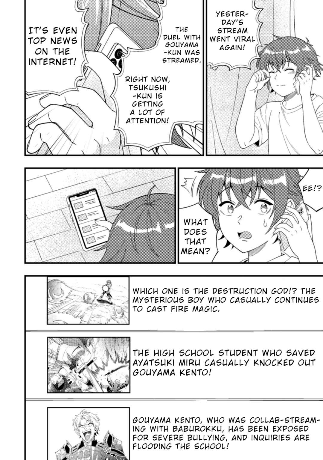Page 2 Chapter 7 Dungeon Haishin wo Kiriwasurerta Yuumei Haishinsha wo Tasuketara, Densetsu no Tansakusha toshite Bazuri Hajimeta ~Inkya no Ore, Nazo Skill da to Omotteita Rule Mushi de Ukkari Musou~