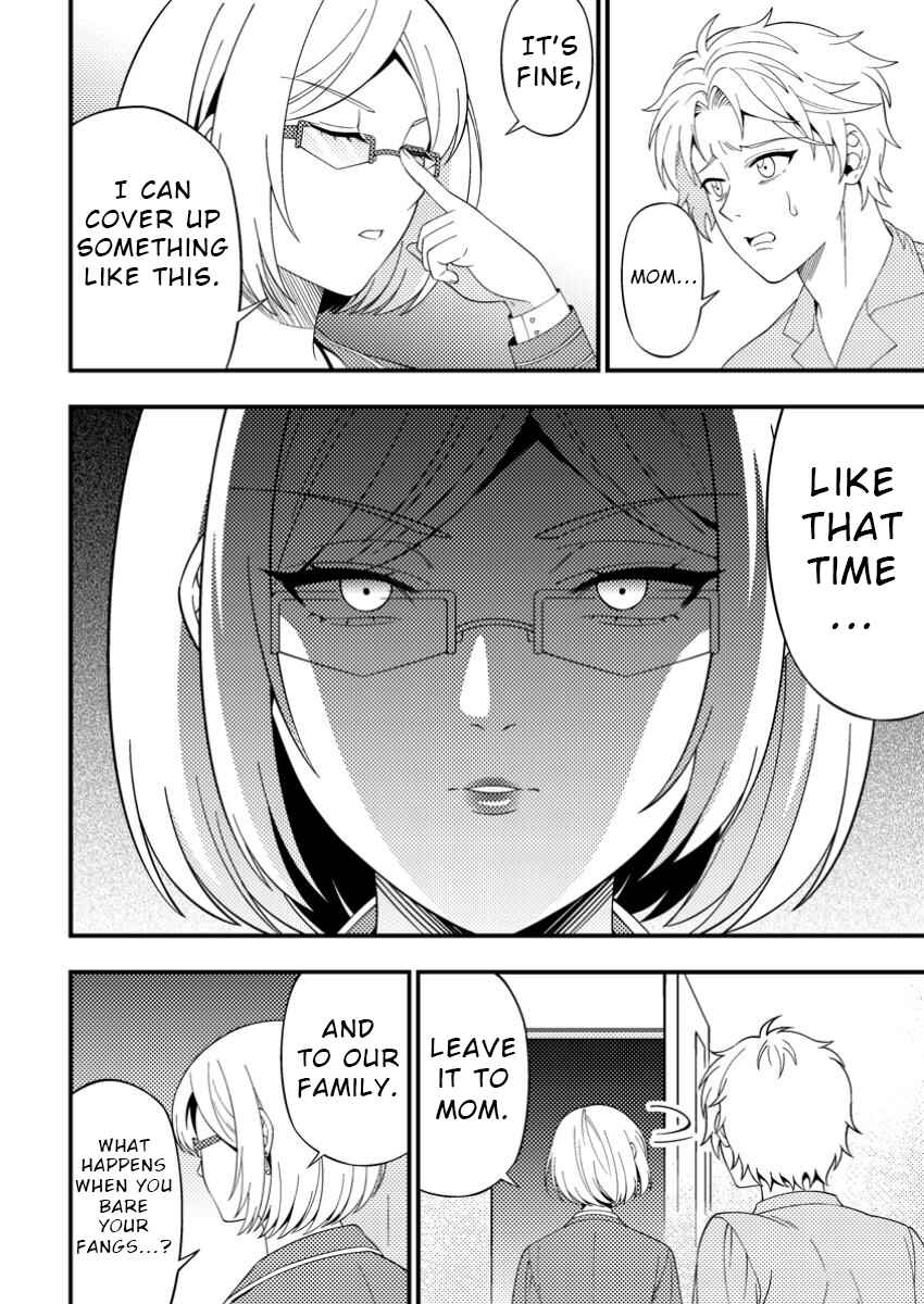 Page 21 Chapter 7 Dungeon Haishin wo Kiriwasurerta Yuumei Haishinsha wo Tasuketara, Densetsu no Tansakusha toshite Bazuri Hajimeta ~Inkya no Ore, Nazo Skill da to Omotteita Rule Mushi de Ukkari Musou~