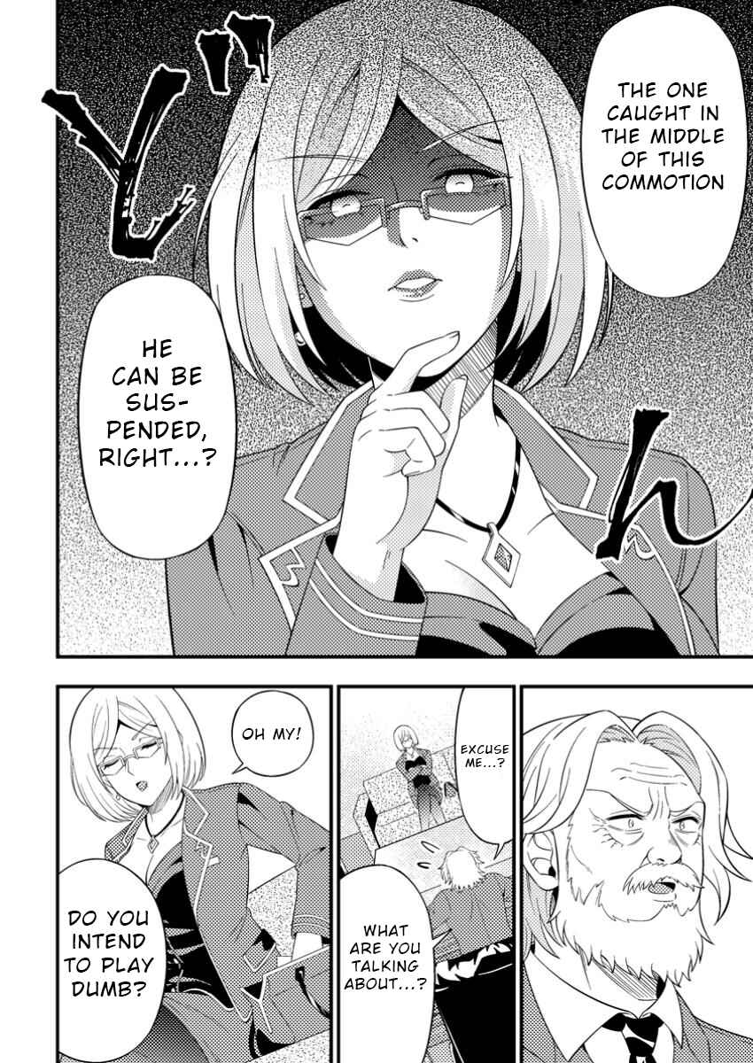 Page 25 Chapter 7 Dungeon Haishin wo Kiriwasurerta Yuumei Haishinsha wo Tasuketara, Densetsu no Tansakusha toshite Bazuri Hajimeta ~Inkya no Ore, Nazo Skill da to Omotteita Rule Mushi de Ukkari Musou~