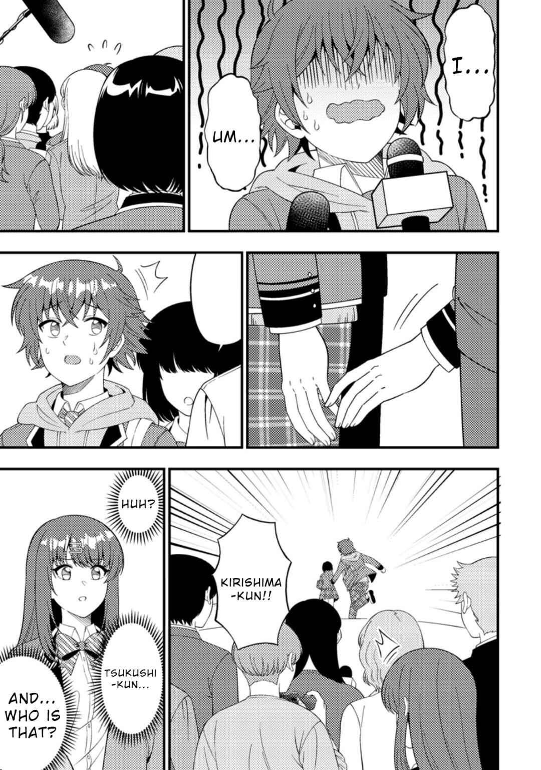 Page 7 Chapter 7 Dungeon Haishin wo Kiriwasurerta Yuumei Haishinsha wo Tasuketara, Densetsu no Tansakusha toshite Bazuri Hajimeta ~Inkya no Ore, Nazo Skill da to Omotteita Rule Mushi de Ukkari Musou~