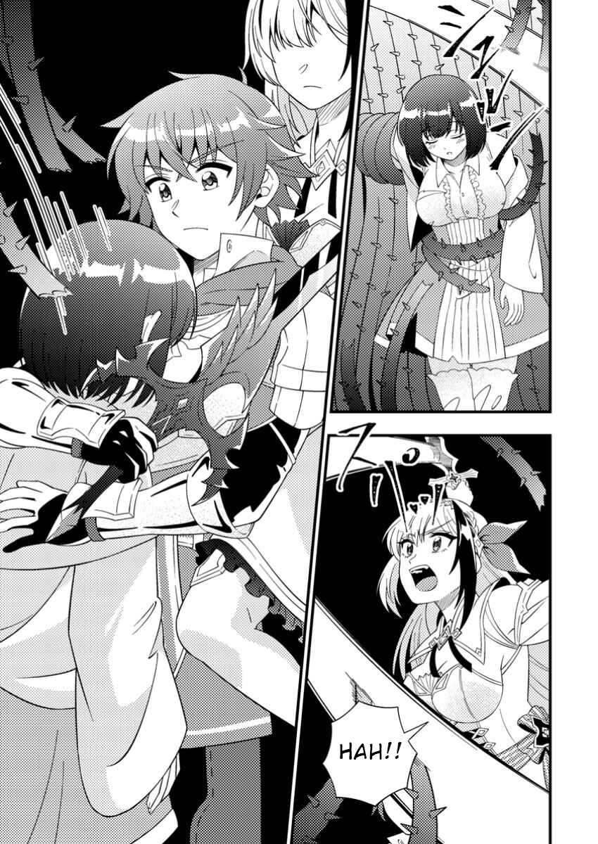 Page 11 Chapter 9.1 Dungeon Haishin wo Kiriwasurerta Yuumei Haishinsha wo Tasuketara, Densetsu no Tansakusha toshite Bazuri Hajimeta ~Inkya no Ore, Nazo Skill da to Omotteita Rule Mushi de Ukkari Musou~