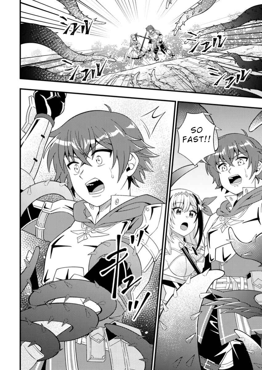 Page 2 Chapter 9.1 Dungeon Haishin wo Kiriwasurerta Yuumei Haishinsha wo Tasuketara, Densetsu no Tansakusha toshite Bazuri Hajimeta ~Inkya no Ore, Nazo Skill da to Omotteita Rule Mushi de Ukkari Musou~