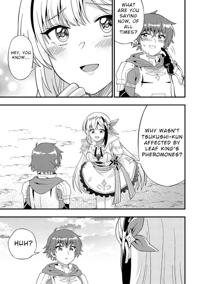 Page 8 Chapter 9.3 Dungeon Haishin wo Kiriwasurerta Yuumei Haishinsha wo Tasuketara, Densetsu no Tansakusha toshite Bazuri Hajimeta ~Inkya no Ore, Nazo Skill da to Omotteita Rule Mushi de Ukkari Musou~