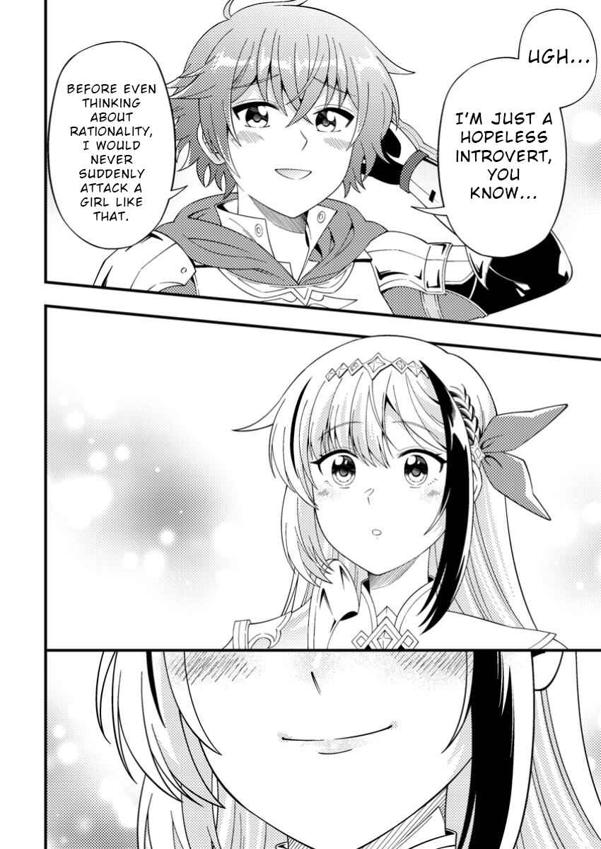 Page 9 Chapter 9.3 Dungeon Haishin wo Kiriwasurerta Yuumei Haishinsha wo Tasuketara, Densetsu no Tansakusha toshite Bazuri Hajimeta ~Inkya no Ore, Nazo Skill da to Omotteita Rule Mushi de Ukkari Musou~