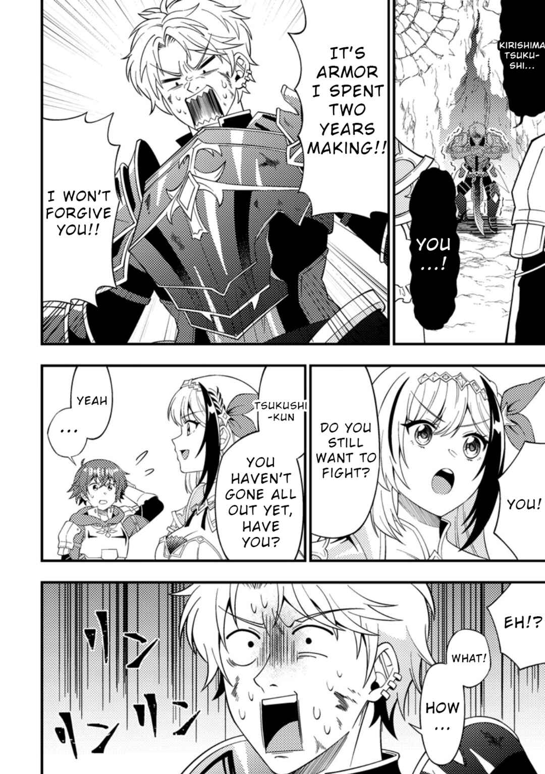 Page 28 Chapter 6 Dungeon Haishin wo Kiriwasurerta Yuumei Haishinsha wo Tasuketara, Densetsu no Tansakusha toshite Bazuri Hajimeta ~Inkya no Ore, Nazo Skill da to Omotteita Rule Mushi de Ukkari Musou~