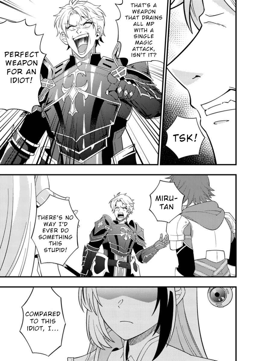 Page 7 Chapter 6 Dungeon Haishin wo Kiriwasurerta Yuumei Haishinsha wo Tasuketara, Densetsu no Tansakusha toshite Bazuri Hajimeta ~Inkya no Ore, Nazo Skill da to Omotteita Rule Mushi de Ukkari Musou~