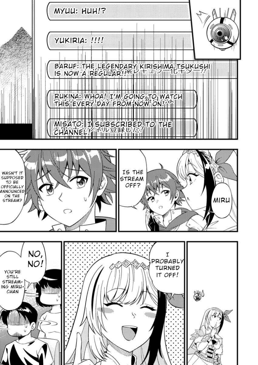 Page 9 Chapter 6 Dungeon Haishin wo Kiriwasurerta Yuumei Haishinsha wo Tasuketara, Densetsu no Tansakusha toshite Bazuri Hajimeta ~Inkya no Ore, Nazo Skill da to Omotteita Rule Mushi de Ukkari Musou~