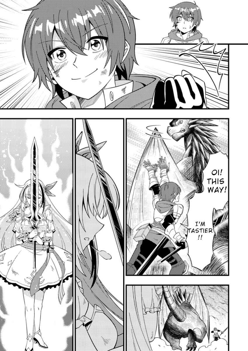 Page 13 Chapter 2 Dungeon Haishin wo Kiriwasurerta Yuumei Haishinsha wo Tasuketara, Densetsu no Tansakusha toshite Bazuri Hajimeta ~Inkya no Ore, Nazo Skill da to Omotteita Rule Mushi de Ukkari Musou~