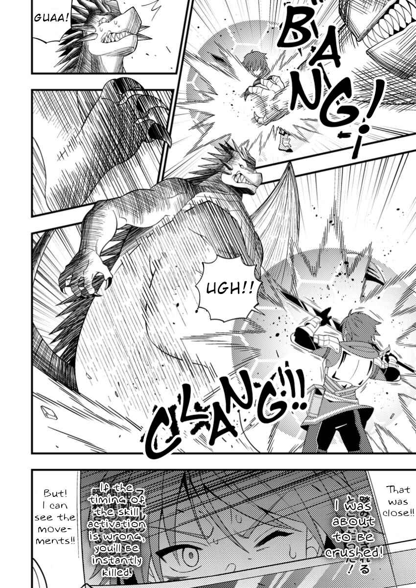 Page 14 Chapter 2 Dungeon Haishin wo Kiriwasurerta Yuumei Haishinsha wo Tasuketara, Densetsu no Tansakusha toshite Bazuri Hajimeta ~Inkya no Ore, Nazo Skill da to Omotteita Rule Mushi de Ukkari Musou~