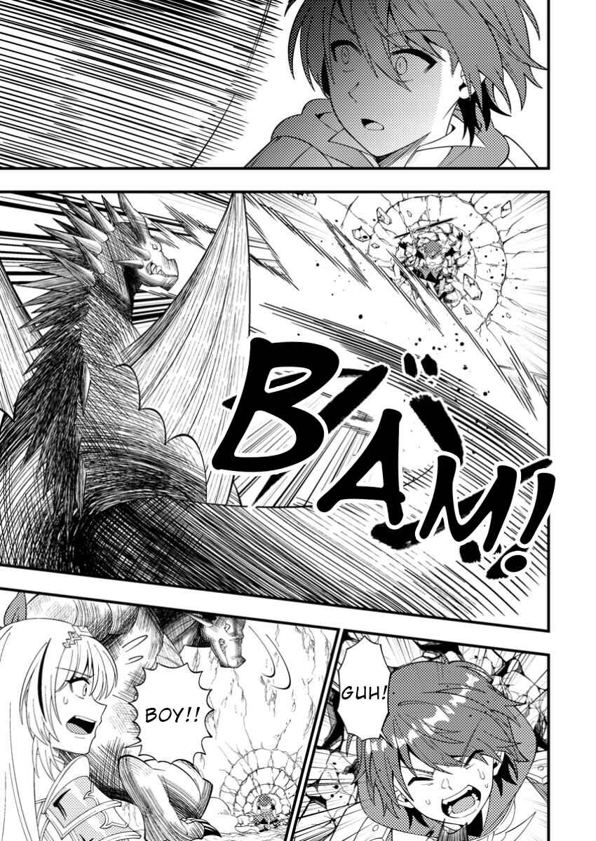Page 23 Chapter 2 Dungeon Haishin wo Kiriwasurerta Yuumei Haishinsha wo Tasuketara, Densetsu no Tansakusha toshite Bazuri Hajimeta ~Inkya no Ore, Nazo Skill da to Omotteita Rule Mushi de Ukkari Musou~