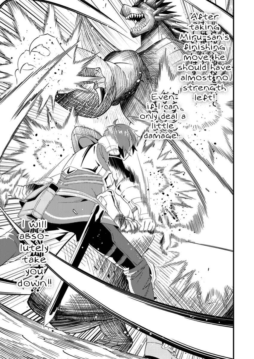 Page 27 Chapter 2 Dungeon Haishin wo Kiriwasurerta Yuumei Haishinsha wo Tasuketara, Densetsu no Tansakusha toshite Bazuri Hajimeta ~Inkya no Ore, Nazo Skill da to Omotteita Rule Mushi de Ukkari Musou~