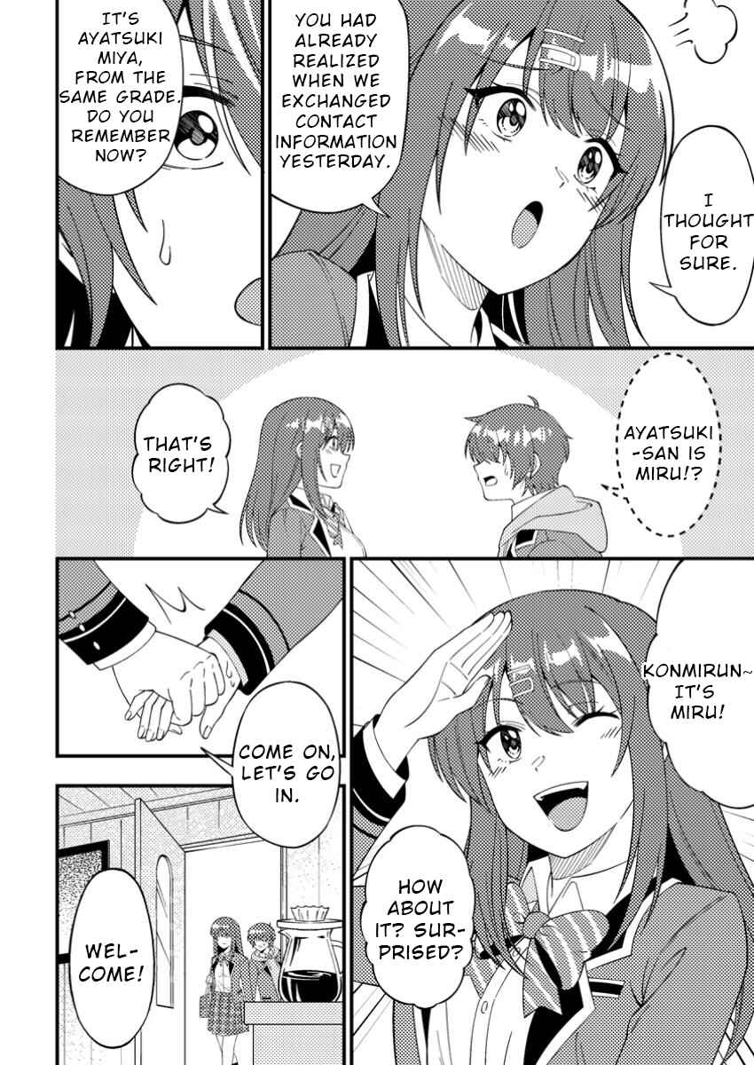 Page 14 Chapter 3 Dungeon Haishin wo Kiriwasurerta Yuumei Haishinsha wo Tasuketara, Densetsu no Tansakusha toshite Bazuri Hajimeta ~Inkya no Ore, Nazo Skill da to Omotteita Rule Mushi de Ukkari Musou~