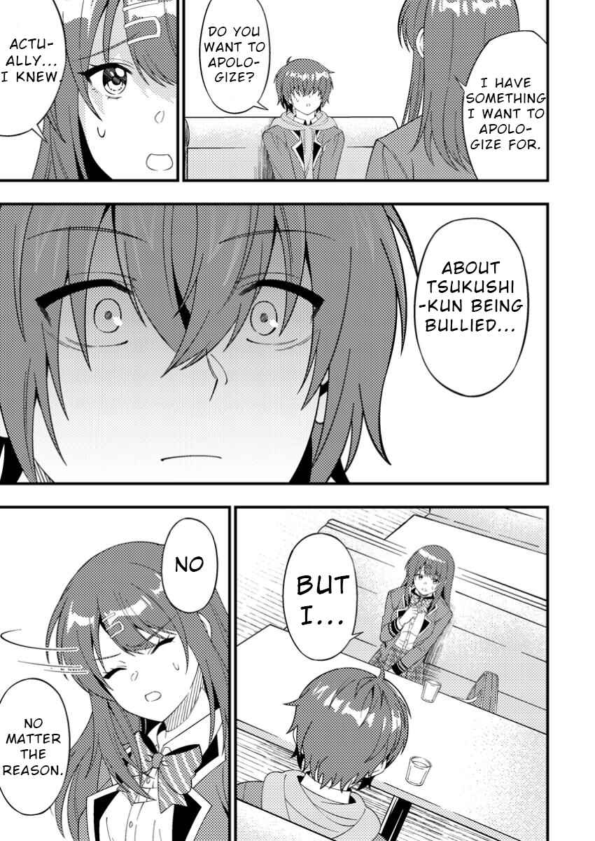 Page 17 Chapter 3 Dungeon Haishin wo Kiriwasurerta Yuumei Haishinsha wo Tasuketara, Densetsu no Tansakusha toshite Bazuri Hajimeta ~Inkya no Ore, Nazo Skill da to Omotteita Rule Mushi de Ukkari Musou~