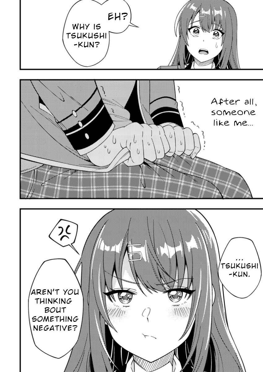 Page 20 Chapter 3 Dungeon Haishin wo Kiriwasurerta Yuumei Haishinsha wo Tasuketara, Densetsu no Tansakusha toshite Bazuri Hajimeta ~Inkya no Ore, Nazo Skill da to Omotteita Rule Mushi de Ukkari Musou~