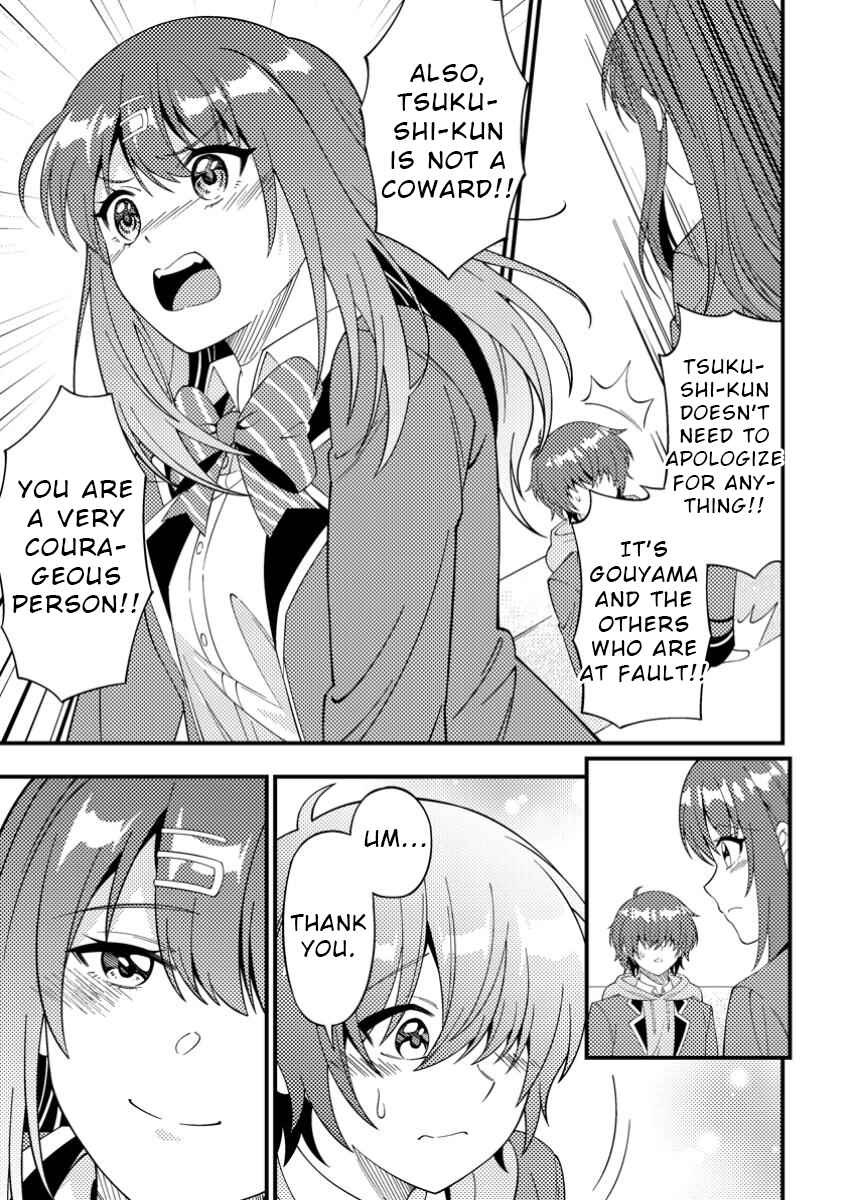 Page 21 Chapter 3 Dungeon Haishin wo Kiriwasurerta Yuumei Haishinsha wo Tasuketara, Densetsu no Tansakusha toshite Bazuri Hajimeta ~Inkya no Ore, Nazo Skill da to Omotteita Rule Mushi de Ukkari Musou~
