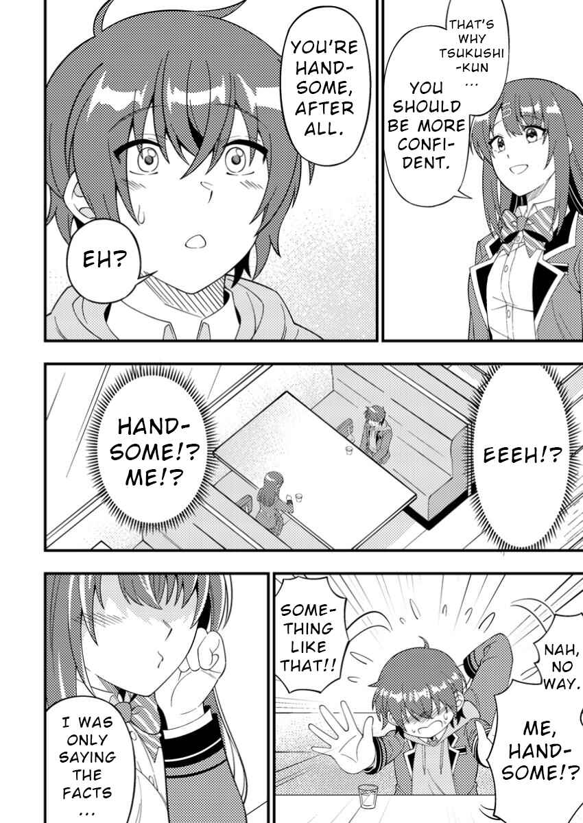 Page 22 Chapter 3 Dungeon Haishin wo Kiriwasurerta Yuumei Haishinsha wo Tasuketara, Densetsu no Tansakusha toshite Bazuri Hajimeta ~Inkya no Ore, Nazo Skill da to Omotteita Rule Mushi de Ukkari Musou~