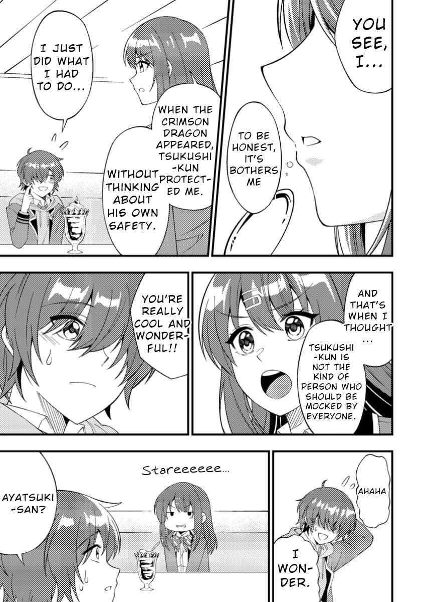 Page 25 Chapter 3 Dungeon Haishin wo Kiriwasurerta Yuumei Haishinsha wo Tasuketara, Densetsu no Tansakusha toshite Bazuri Hajimeta ~Inkya no Ore, Nazo Skill da to Omotteita Rule Mushi de Ukkari Musou~