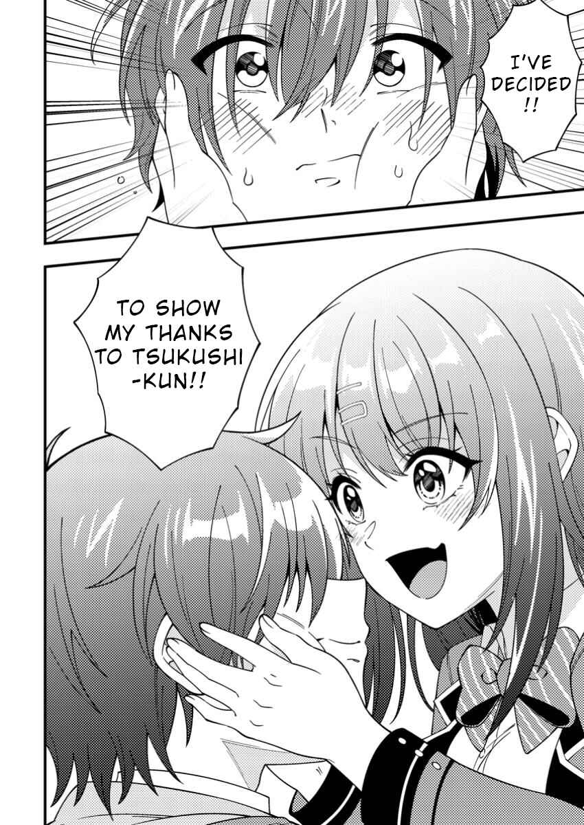 Page 26 Chapter 3 Dungeon Haishin wo Kiriwasurerta Yuumei Haishinsha wo Tasuketara, Densetsu no Tansakusha toshite Bazuri Hajimeta ~Inkya no Ore, Nazo Skill da to Omotteita Rule Mushi de Ukkari Musou~