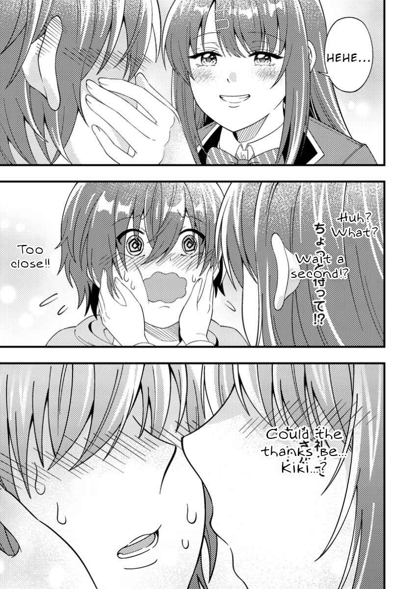 Page 27 Chapter 3 Dungeon Haishin wo Kiriwasurerta Yuumei Haishinsha wo Tasuketara, Densetsu no Tansakusha toshite Bazuri Hajimeta ~Inkya no Ore, Nazo Skill da to Omotteita Rule Mushi de Ukkari Musou~