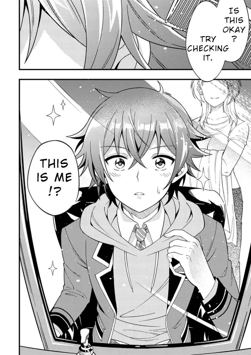 Page 30 Chapter 3 Dungeon Haishin wo Kiriwasurerta Yuumei Haishinsha wo Tasuketara, Densetsu no Tansakusha toshite Bazuri Hajimeta ~Inkya no Ore, Nazo Skill da to Omotteita Rule Mushi de Ukkari Musou~